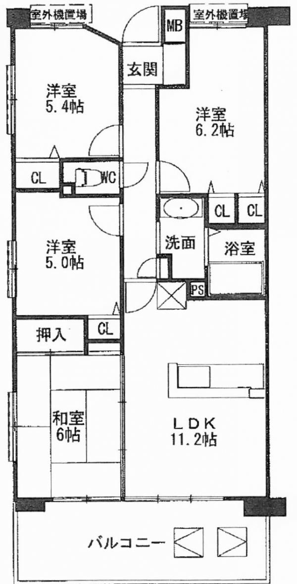 ディアステージ昆陽池公園