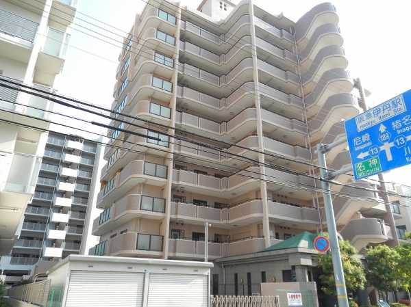 伊丹グリーンマンション