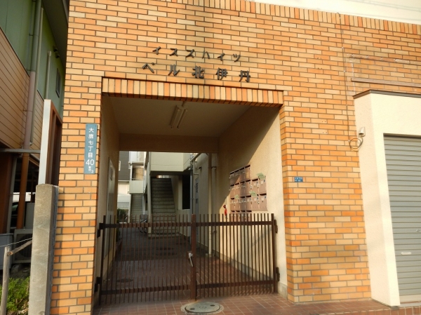 イズズハイツベル北伊丹