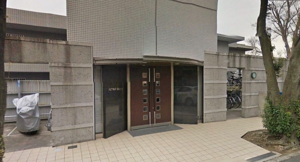 アズ・リル・シャンティ