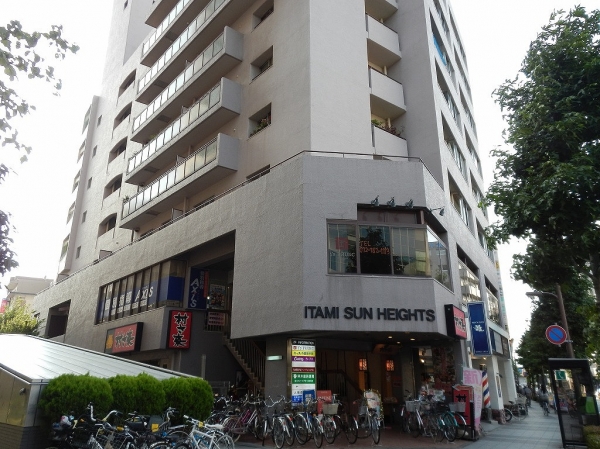 伊丹駅前サンハイツ