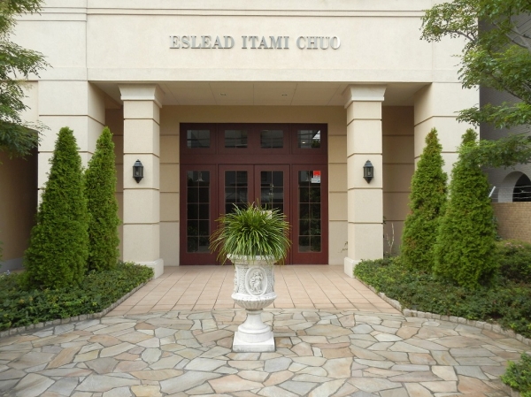 エスリード伊丹中央