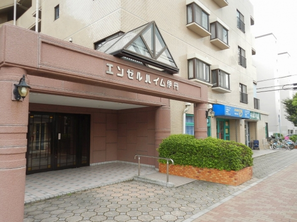 エンゼルハイム伊丹