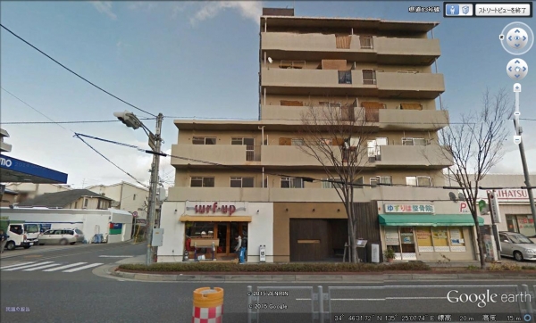 プレミール伊丹