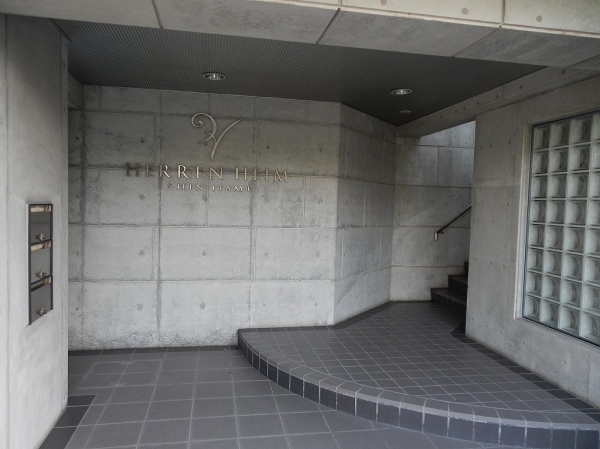 ヘレンハイム新伊丹