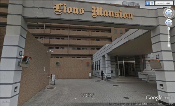 ライオンズマンション伊丹ガーデンシティ