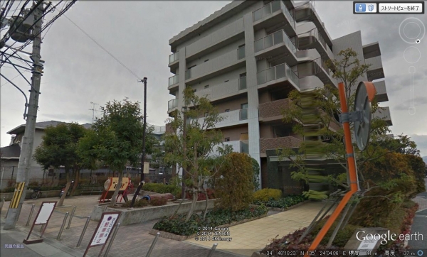 ロイヤルアーク伊丹