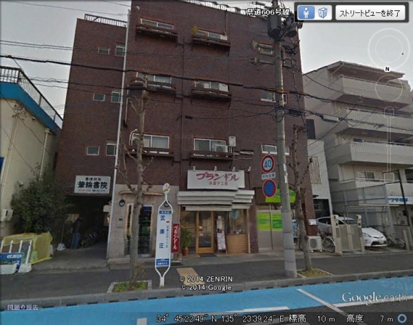 レスプランドル武庫之荘