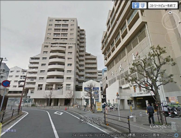 アミング潮江イーストＡ1棟（21-1号棟