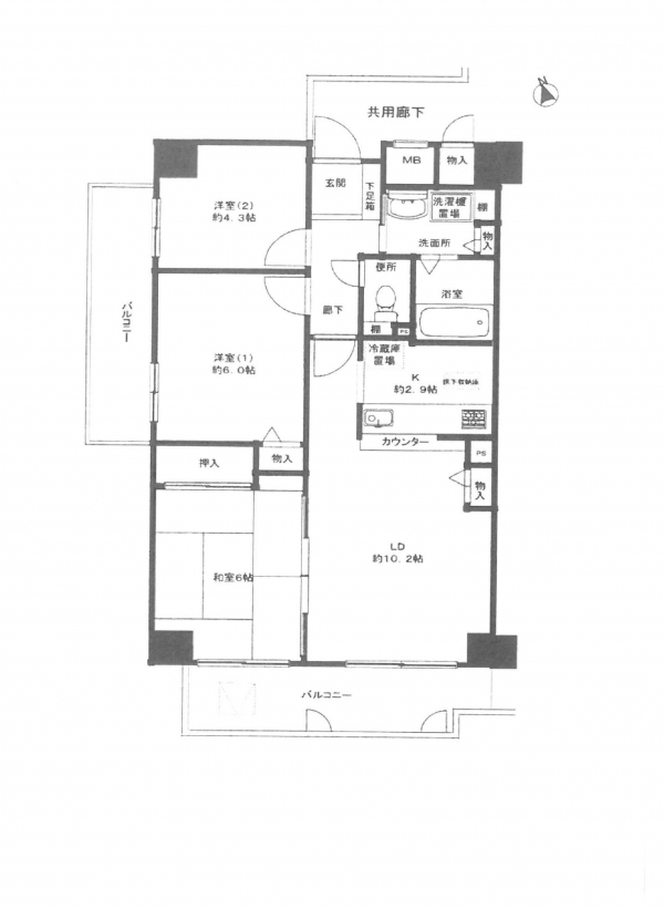 エーベル伊丹シティオ